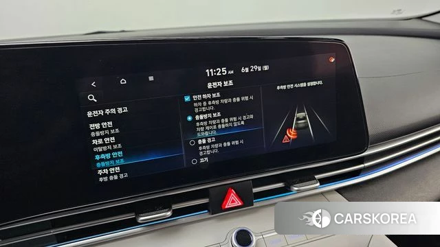 Hyundai Avante (CN7) id 4519308 из Кореи 20