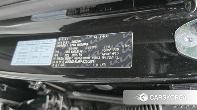 Kia K5 3rd generation id 4302753 из Кореи 20