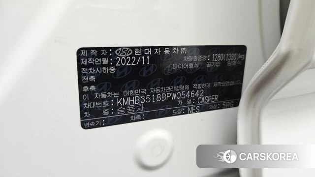 Hyundai Casper id 4636084 из Кореи 20