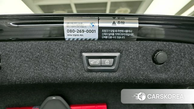 BMW 5 Series (G30) id 4282617 из Кореи 20