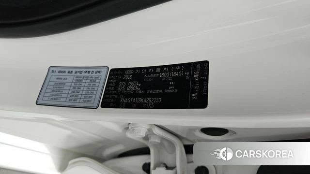 Kia The New K5 2nd generation id 4417181 из Кореи 20