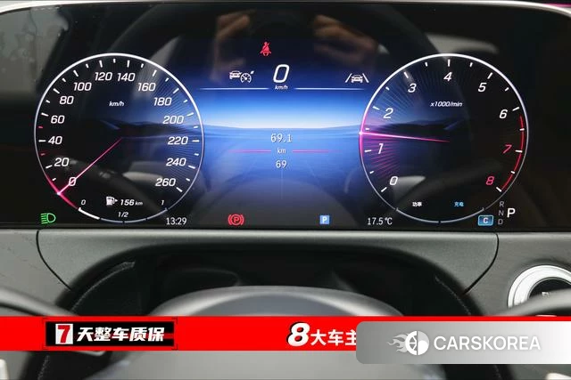 Mercedes-Benz E-class id 3920171 из Китая 20