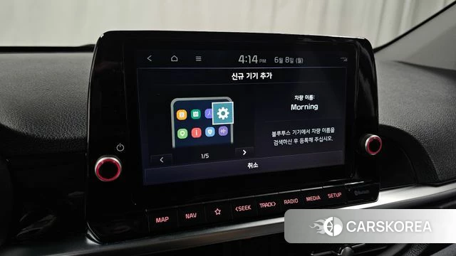 Kia Morning Urban (JA) id 4422869 из Кореи 20