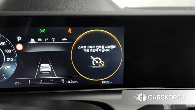 Kia The New Seltos id 4315003 из Кореи 20