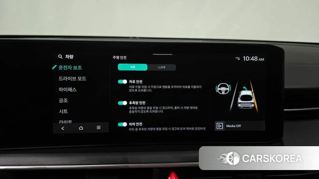 Kia The New K5 3rd generation id 4584604 из Кореи 20