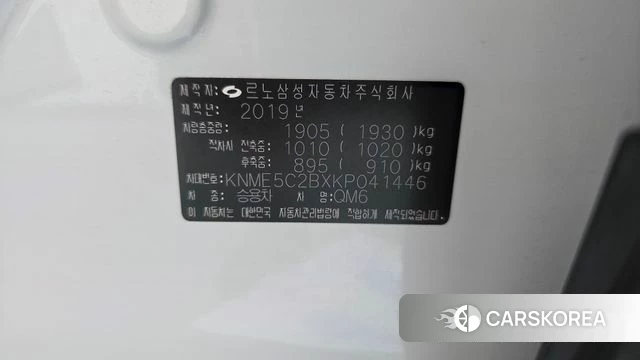 Renault Korea (Samsung) QM6 id 4595661 из Кореи 20