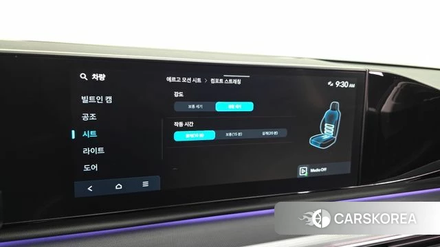 Hyundai Grandeur Hybrid (GN7) id 4395400 из Кореи 20