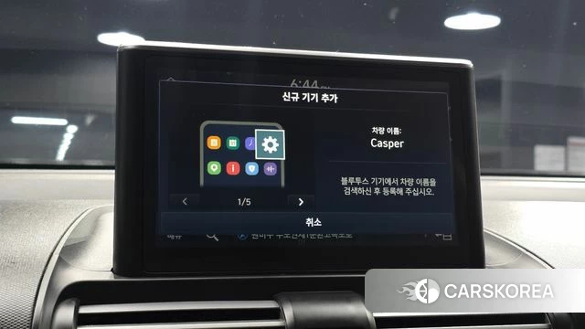 Hyundai Casper id 4696908 из Кореи 20