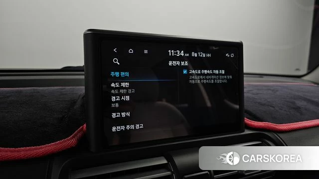 Hyundai Casper id 4702173 из Кореи 20