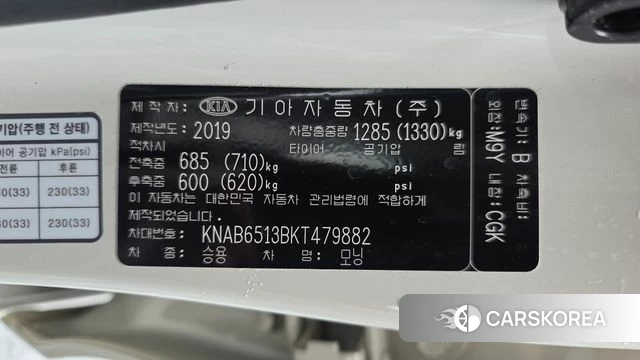 Kia All New Morning (JA) id 4755247 из Кореи 20
