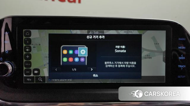 Hyundai Sonata (DN8) id 4758702 из Кореи 20