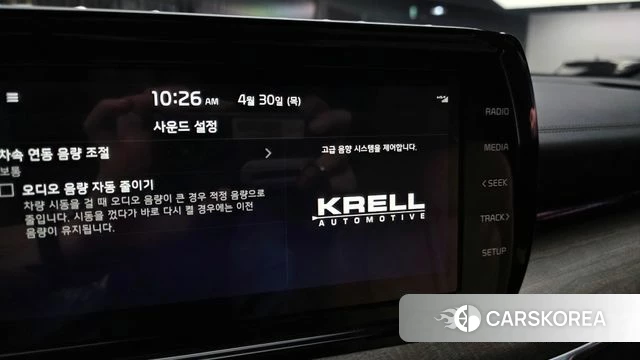 Kia K5 Hybrid 3rd Generation id 4248994 из Кореи 20