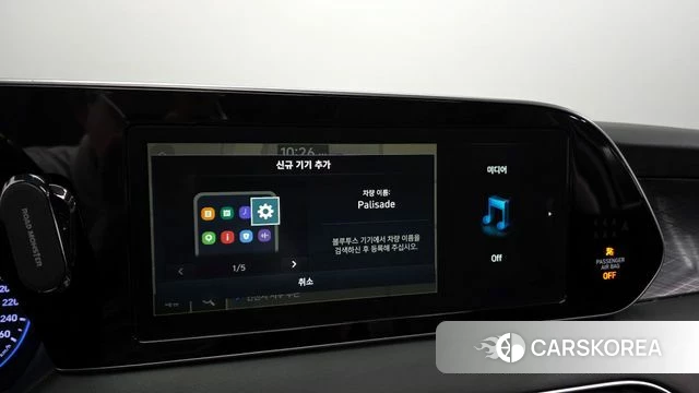 Hyundai Palisade id 4416799 из Кореи 20