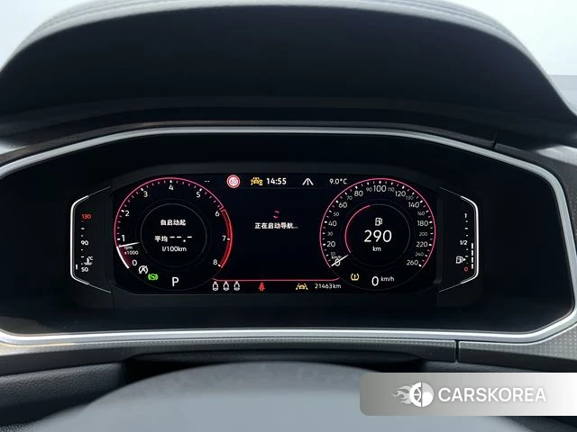 Volkswagen Exploring songs id 4274145 из Китая 13