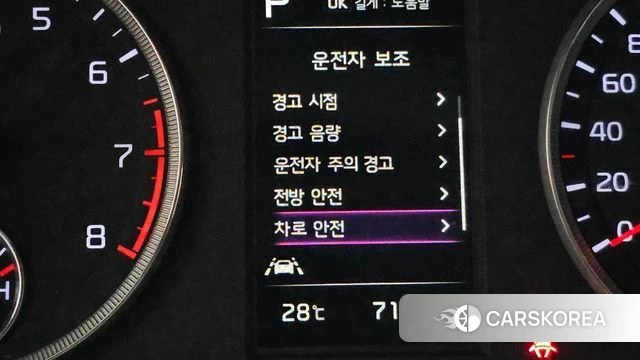 Kia K5 3rd generation id 4591715 из Кореи 20