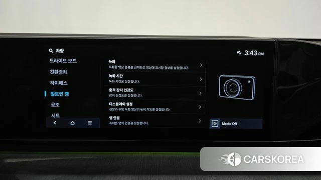 Hyundai Grandeur Hybrid (GN7) id 4608059 из Кореи 20