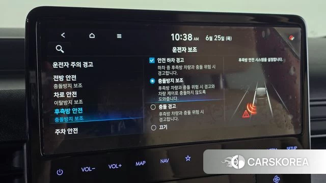 Hyundai Staria id 4505776 из Кореи 20