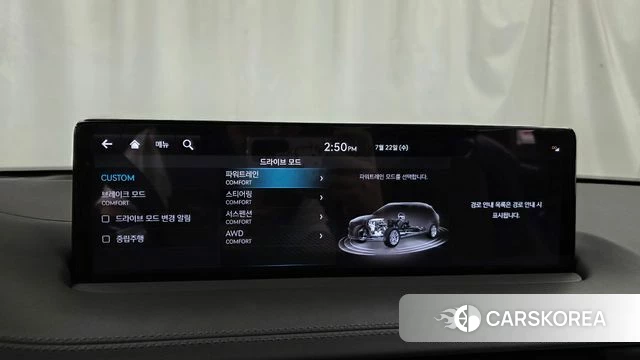 Genesis GV70 id 4612842 из Кореи 20