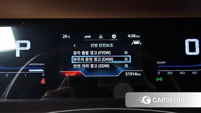 Ssangyong Torres id 4494594 из Кореи 20