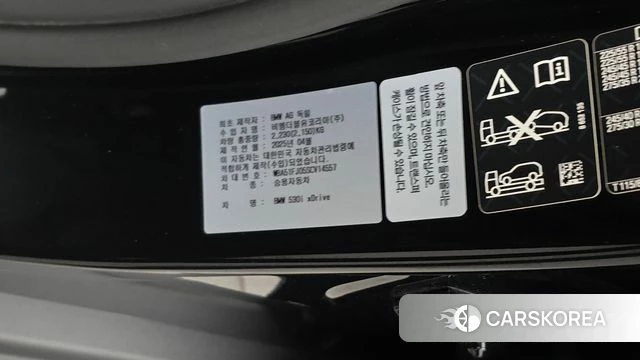 BMW 5 Series (G60) id 4681459 из Кореи 20