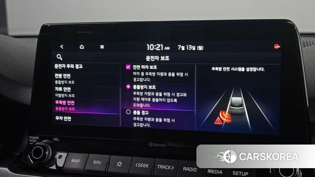 Kia Seltos id 4580881 из Кореи 20