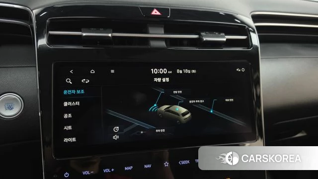 Hyundai Tucson (NX4) id 4707552 из Кореи 20