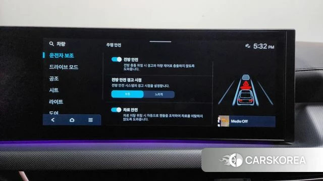 Hyundai Sonata D Edge (DN8) id 4613067 из Кореи 19