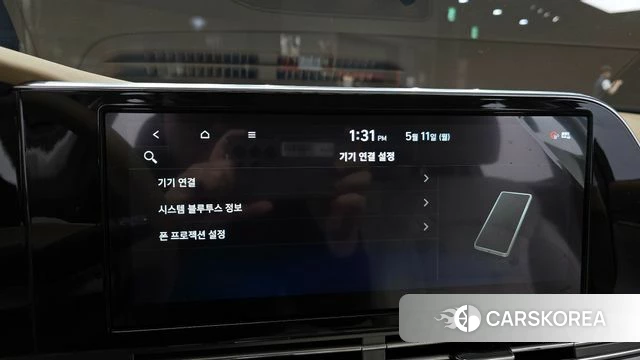 Hyundai The New Grandeur IG id 4304399 из Кореи 20