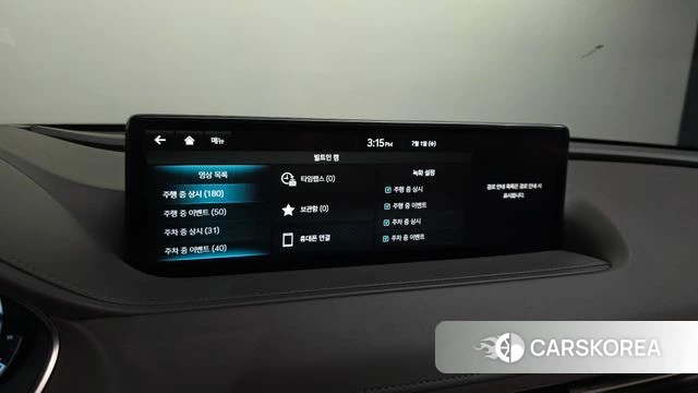 Genesis G80 (RG3) id 4528811 из Кореи 20