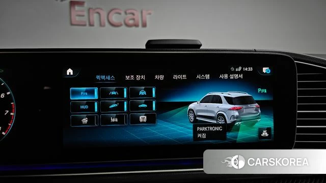 Mercedes-Benz GLE-Class W167 id 4464623 из Кореи 20