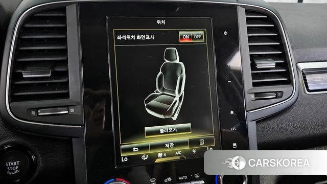Renault Korea (Samsung) The New QM6 id 4323896 из Кореи 20