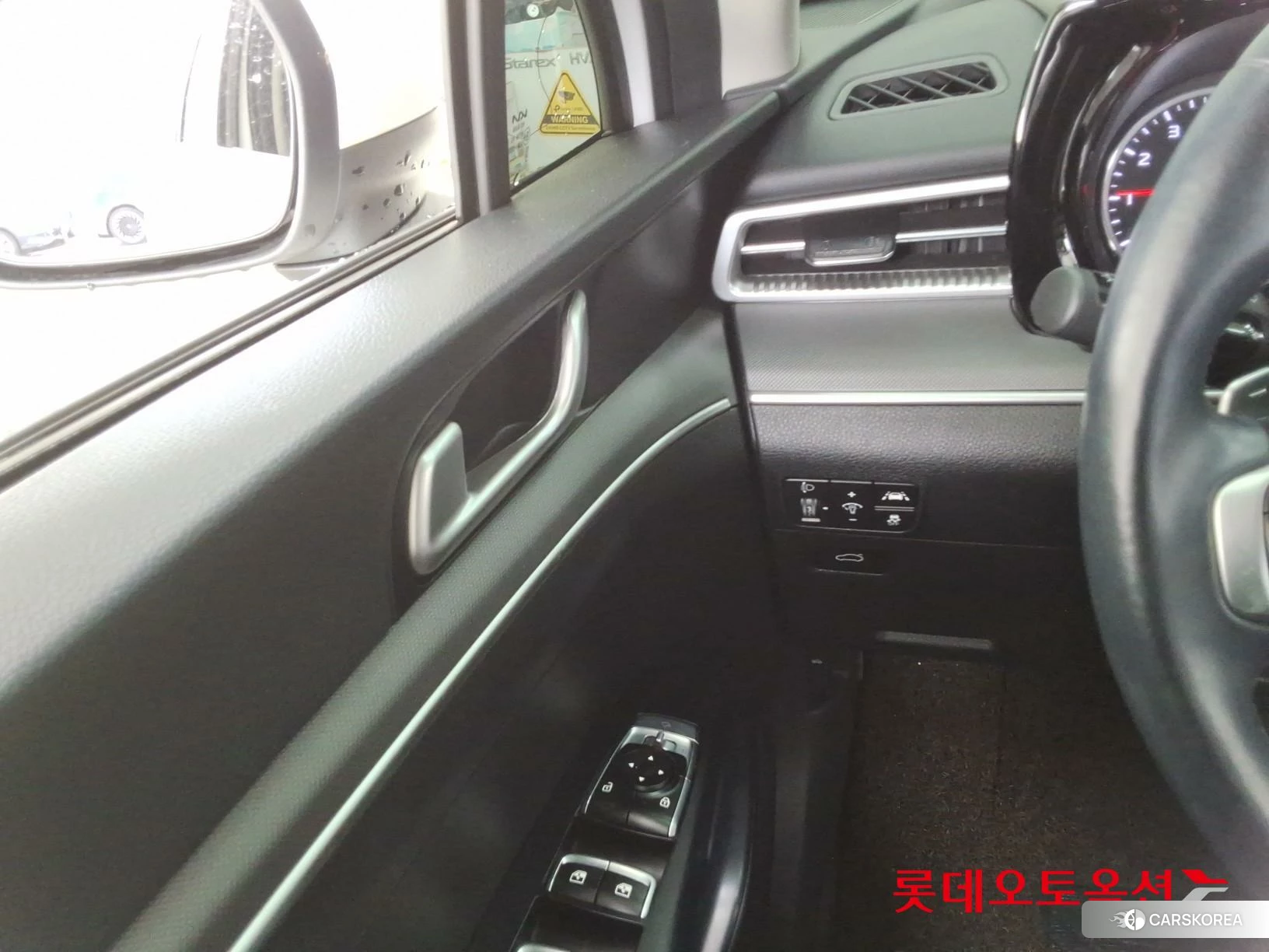 Kia K5 id 3869420 из Кореи 20