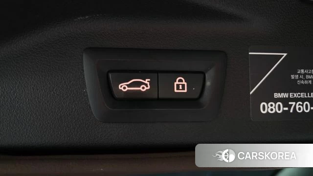 BMW X7 (G07) id 4231469 из Кореи 20