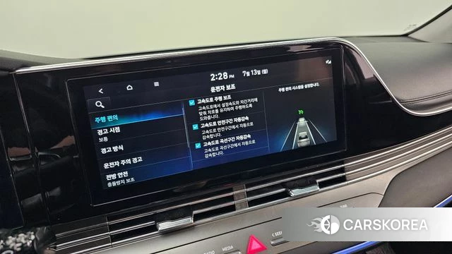 Hyundai The New Grandeur IG Hybrid id 4580008 из Кореи 20