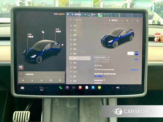 Tesla Model Y id 4253095 из Китая 20