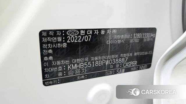 Hyundai Casper id 4608655 из Кореи 20