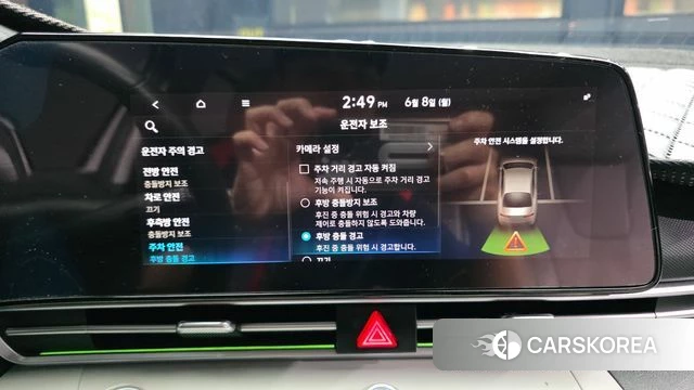 Hyundai Avante (CN7) id 4424157 из Кореи 20