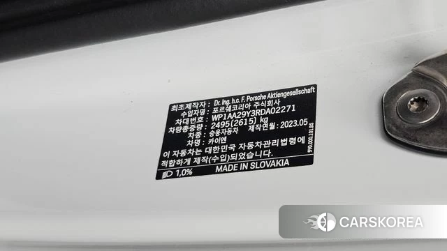 Porsche Cayenne (PO536) id 4528267 из Кореи 20