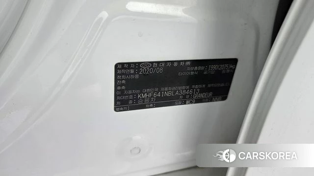 Hyundai The New Grandeur IG id 4434835 из Кореи 20