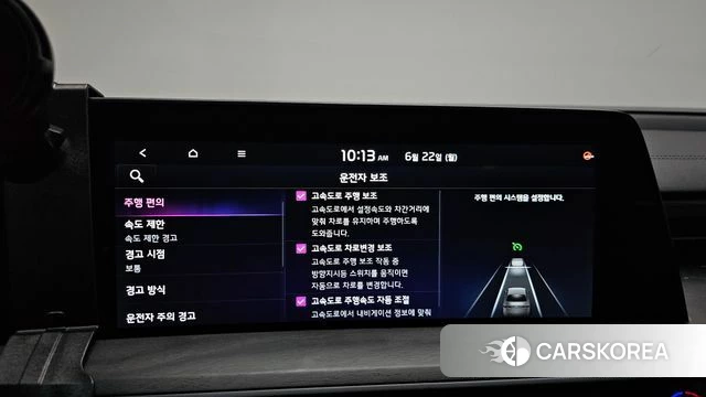 Kia K8 Hybrid id 4489835 из Кореи 20