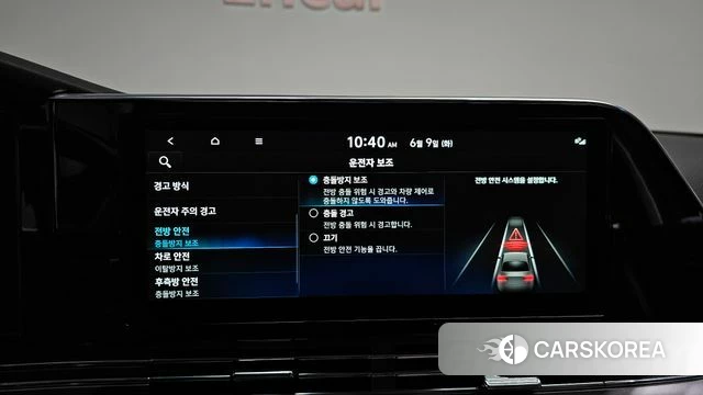 Hyundai The New Grandeur IG id 4429016 из Кореи 20