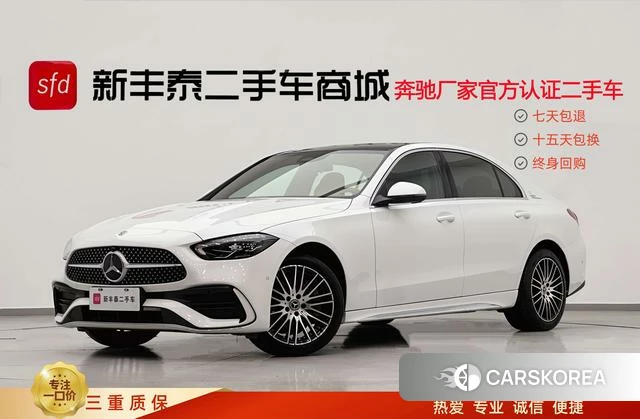 Mercedes-Benz Class C id 3957773 из Китая 20
