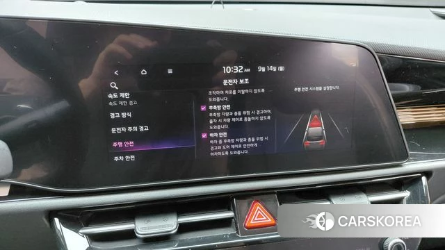 Kia Di Ol Nu Niro id 4854514 из Кореи 20