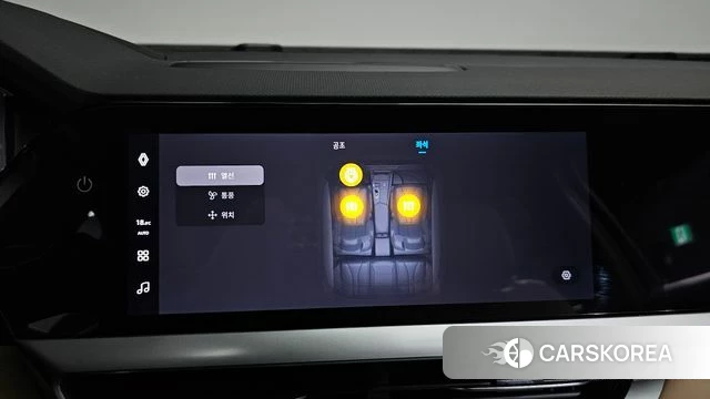 Renault Korea (Samsung) Grand Coleos id 4590267 из Кореи 20