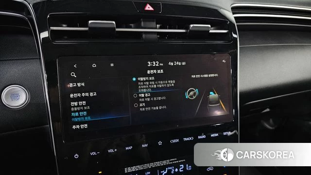 Hyundai Tucson (NX4) id 4202943 из Кореи 20