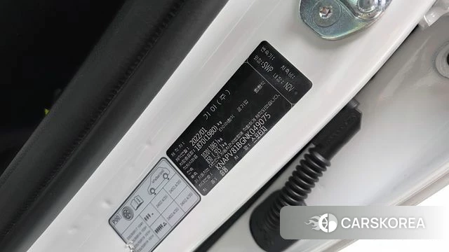 Kia Sportage 5th Generation id 4881205 из Кореи 20