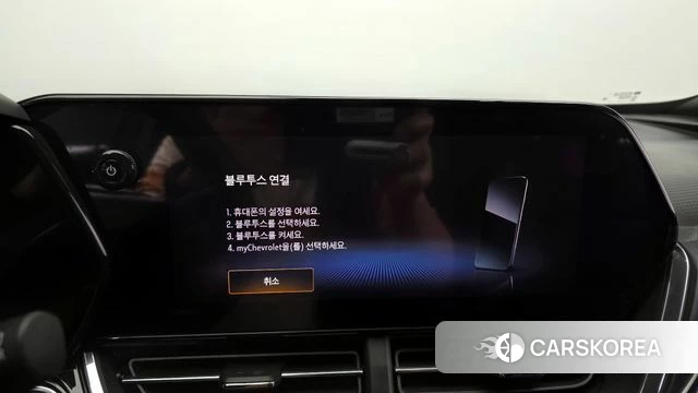 Chevrolet (GM Daewoo) Trax Crossover id 4222811 из Кореи 20