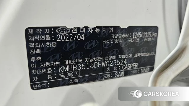Hyundai Casper id 4463876 из Кореи 20