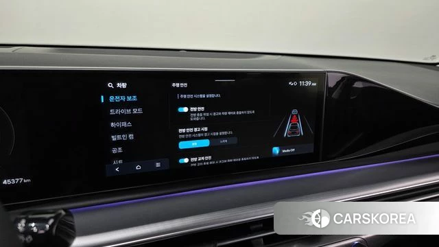 Hyundai Grandeur (GN7) id 4337460 из Кореи 20