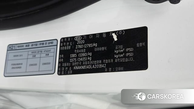 Kia Mohave Master id 4662532 из Кореи 20